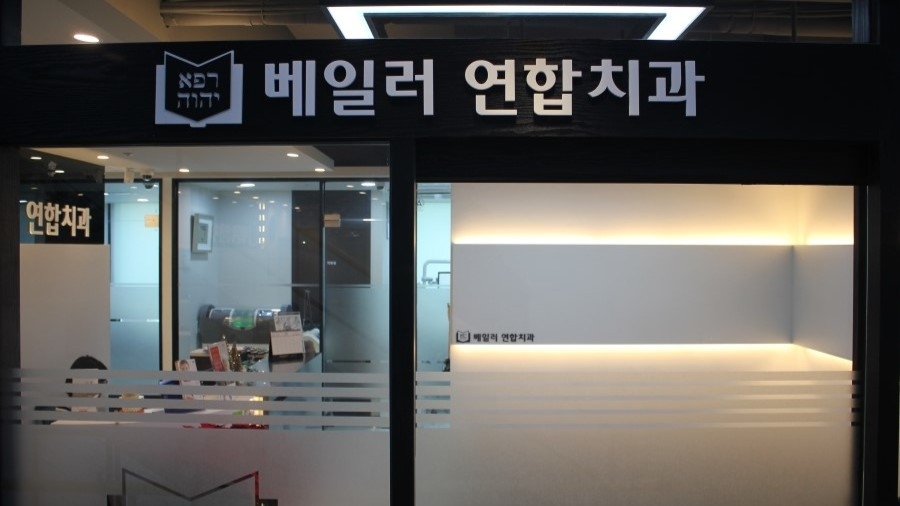 배너 1