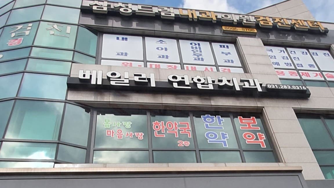 배너 2